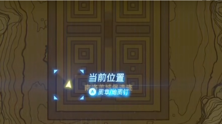 塞尔达传说王国之泪南洛美岛所有宝箱位置汇总