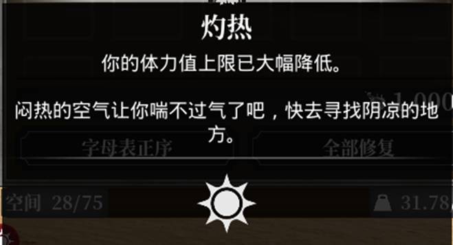 夜莺传说新手入门指南:核心玩法与实用技巧汇总