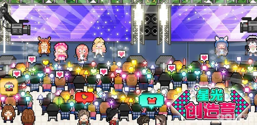 星光创造营属性快速升级全攻略