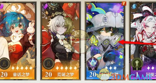 无尽梦回梦灵重置全攻略