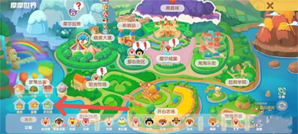 摩尔庄园手游灵兽喂养指南：方法、好处与技巧全解析