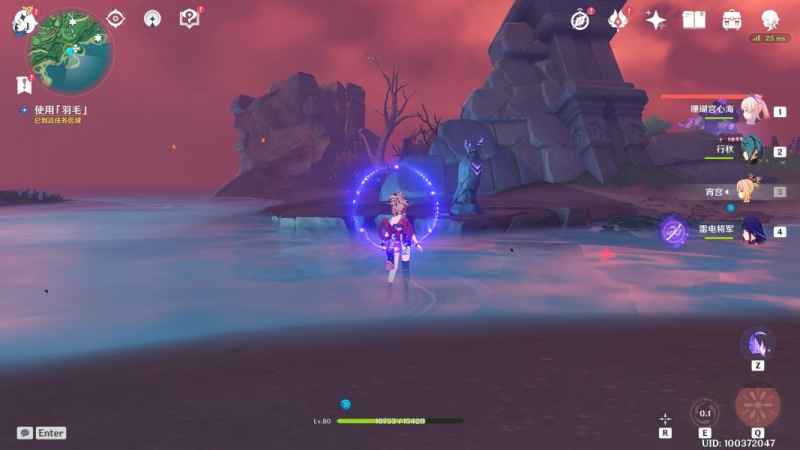 原神日轮与菅名山探索全攻略