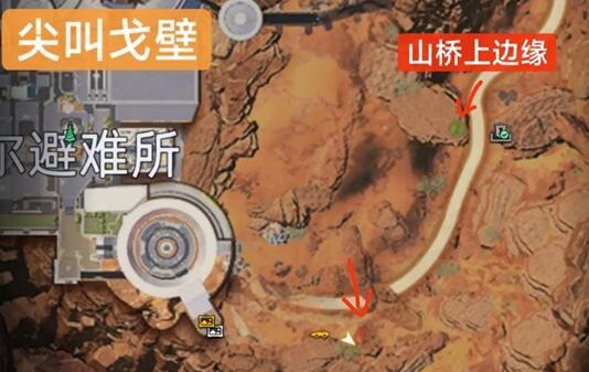星球重启星雪精灵位置全攻略