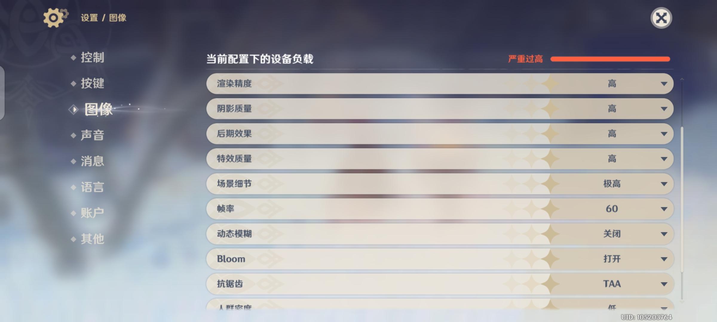 提升原神尘歌壶负荷：信任等级与地图选择攻略