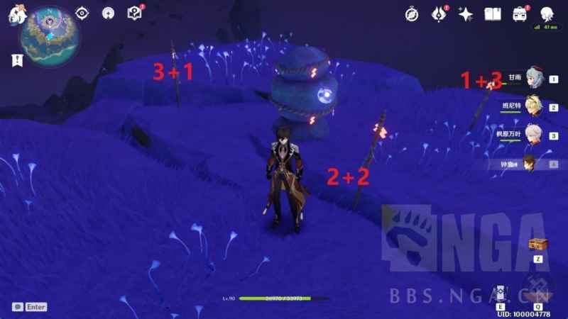 天云峠雷暴清除方法详解