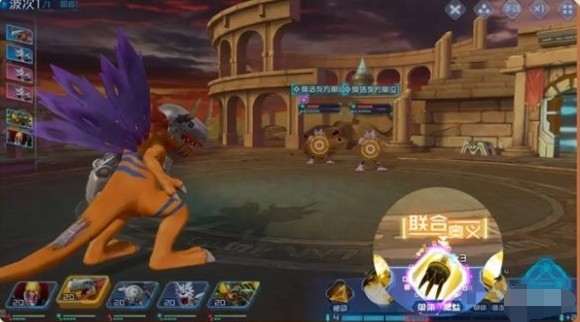 数码宝贝源码联合奥义解锁指南