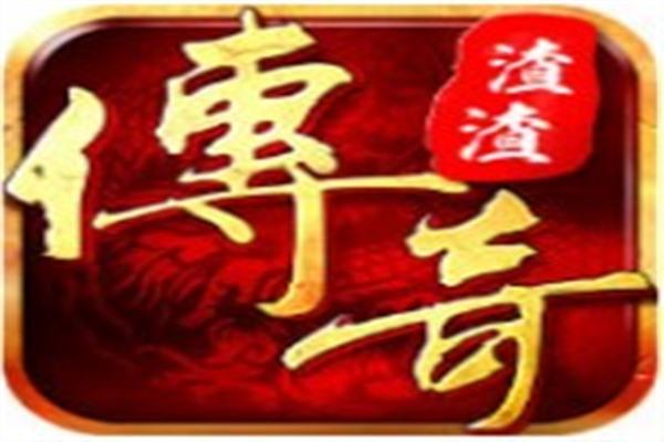 平民玩家通关阴蛟的简易攻略：低配卡组也能轻松应对