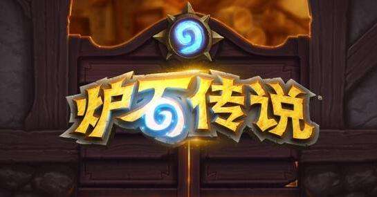 元气骑卡组：国服顶尖玩家深度解析与实战技巧