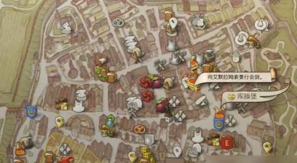 天国拯救2兄弟会之剑支线任务完整攻略与解决方法