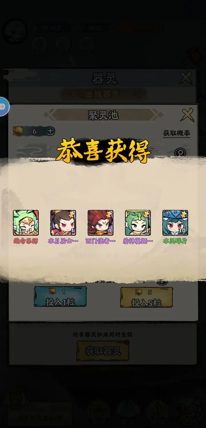 新版本闪避流虽削弱，依然是非永久卡玩家的优选策略