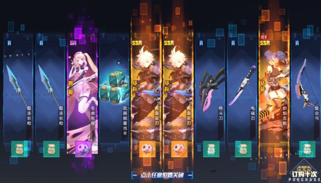 幻塔拟态角色实力大比拼