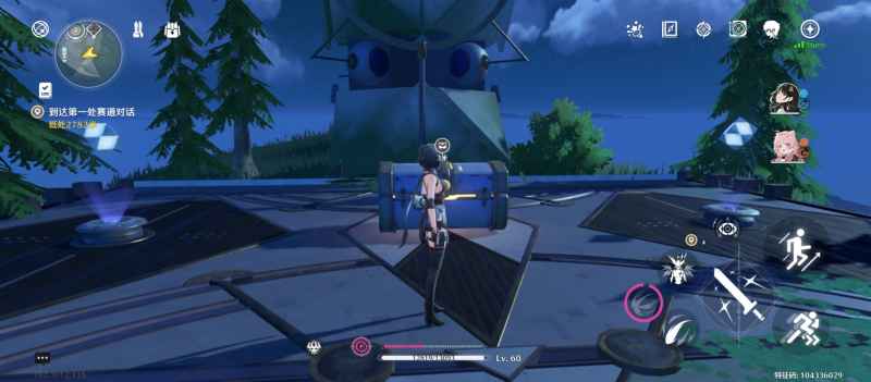 《鸣潮》怨鸟泽遗址晶核40星声宝箱获取攻略