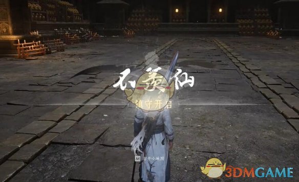 忘川绝响心法获取全攻略