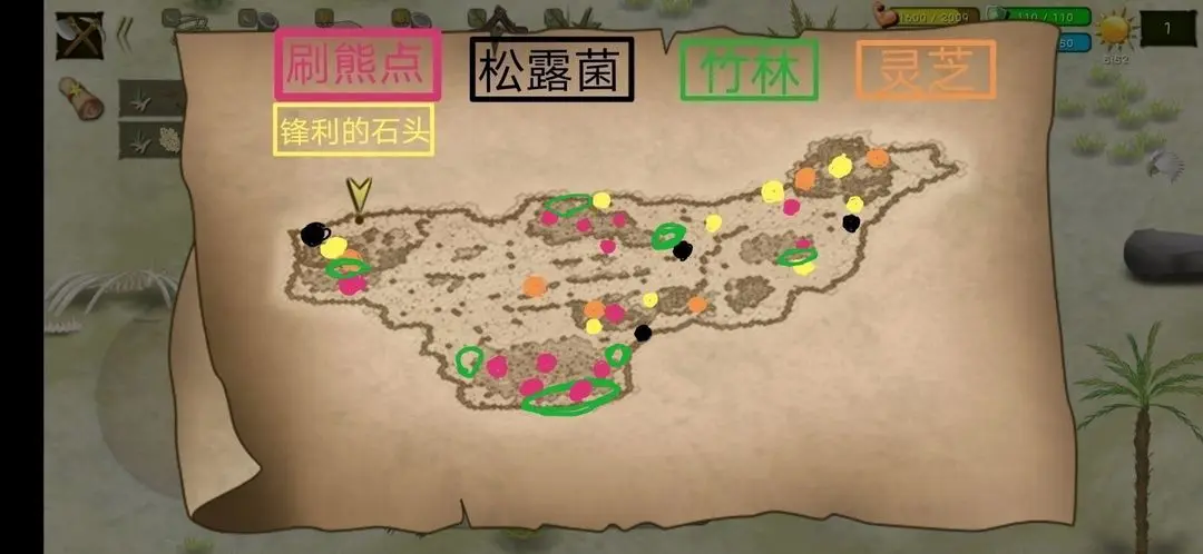 挨饿荒野2024全地图资源点分布详解：竹子、鸟蛋、粪便等采集攻略