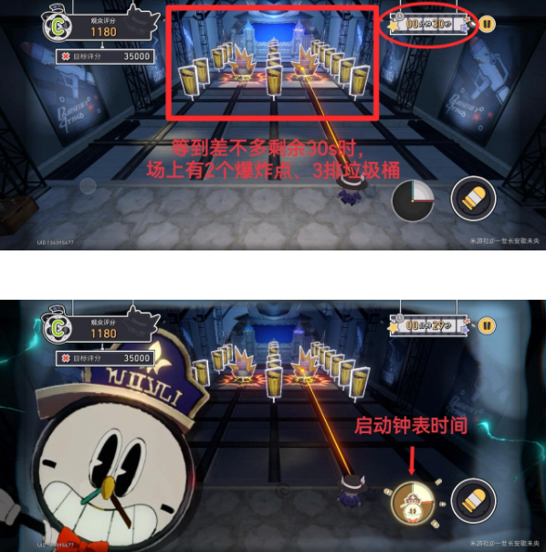崩坏星穹铁道“给我停止吧”成就获取攻略：详细步骤助你轻松达成