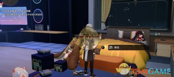 崩坏：星穹铁道2.7版本全隐藏成就解锁全攻略
