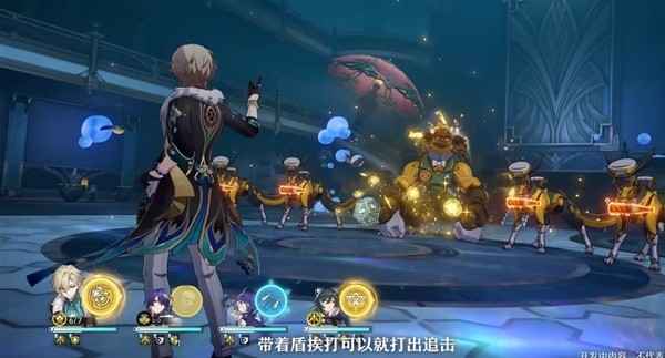 崩坏星穹铁道砂金技能全解析