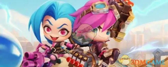 《金铲铲之战》S13连败玩法全解析：策略技巧与实战指南