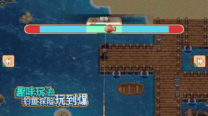 奶牛镇的小时光钓鱼技巧全解析