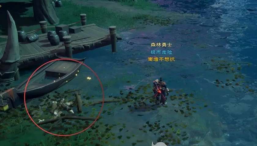 塔瑞斯迷雾森林宝箱获取与钥匙位置详解