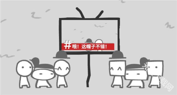 拍照也疯狂游戏结局全解析