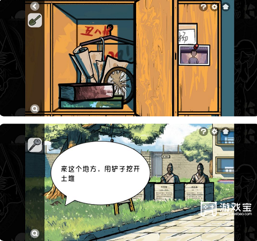 房间的秘密2第一关通关秘籍：详细步骤与关键道具解析