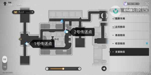 崩坏星穹铁道锄大地小怪打法全解析