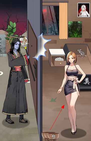 就挺秃然的孟婆上班通关全攻略