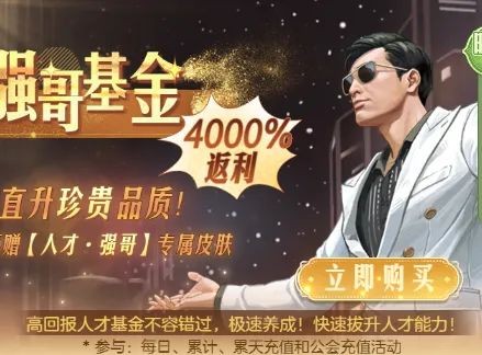 时光杂货店人才攻略：全面解析人才培养与能力提升