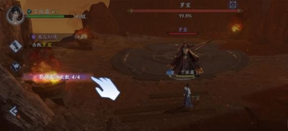 封神再临混元幻境玩法全解析：策略与配合的乐趣