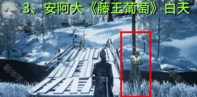 《燕云十六声》凉州玉露台见闻全收集与位置指南