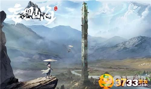 妄想山海秘境组队进秘境攻略