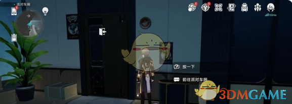 崩坏：星穹铁道2.7版本全隐藏成就解锁全攻略