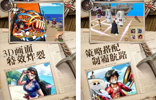 无敌大航海最强阵容怎么搭？老玩家都懂的几个点