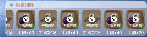 摩尔庄园种子购买攻略：如何聪明地选购性价比最高的种子