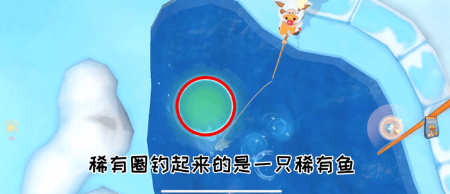 摩尔庄园钓鱼技巧全解析