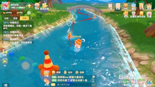 摩尔庄园手游冲浪游戏全攻略：位置、玩法、道具与技巧