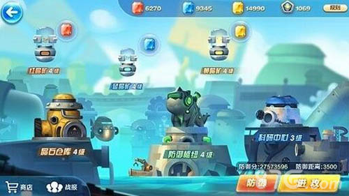 天天酷跑时空要塞升级全攻略：核心顺序与资源分配策略