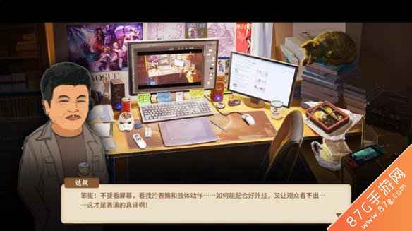 中国式家长选秀：分数迷局与成长之道