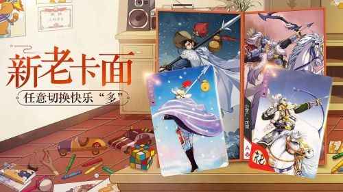 小浣熊百将传：装备强化策略与阵容搭配心得