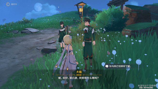 古老祭坛与心海：揭开稻妻神秘之地的未来功能