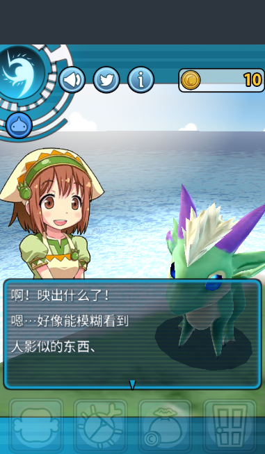 小龙的奇妙冒险：如何与萌系伙伴并肩作战