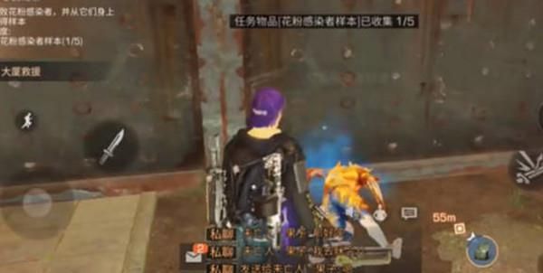 明日之后基因研究启动攻略：新手必看，轻松完成基因研究任务