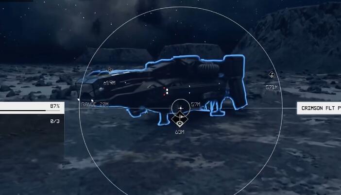星空飞船偷取全攻略