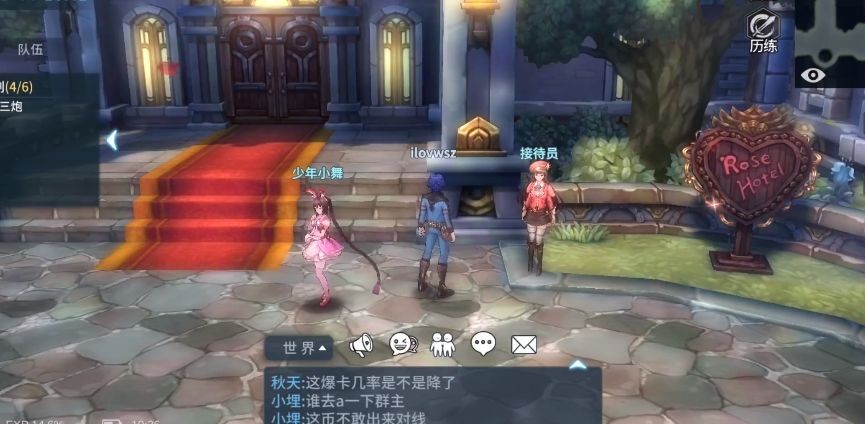斗罗大陆斗神再临千仞雪阵容怎么选：深度解析与搭配攻略