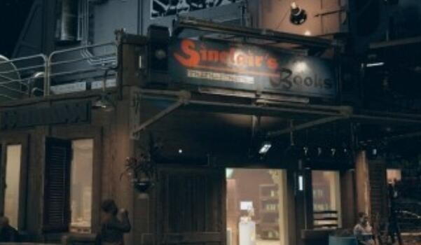 星空枪手指南02获取攻略：阿基拉城书店攻略