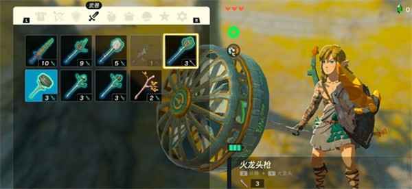 塞尔达传说王国之泪武器获取全攻略