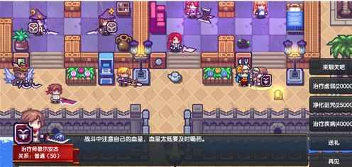 伊洛纳100级南瓜噩梦应对全攻略：降恐惧、探世界不再愁