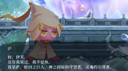 心渊梦境萨的祝福到底有啥用