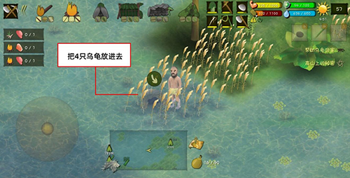 挨饿荒野罗马尼亚高山隐藏任务全解析